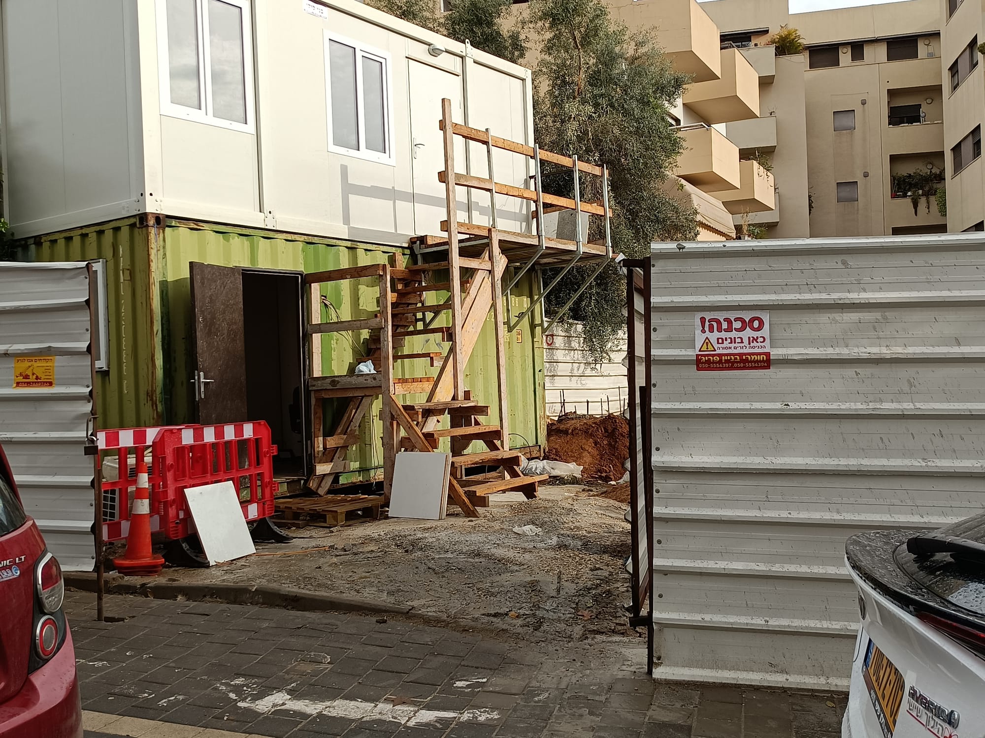 WhatsApp Image 2022-03-09 at 4.51.26 PM.jpeg